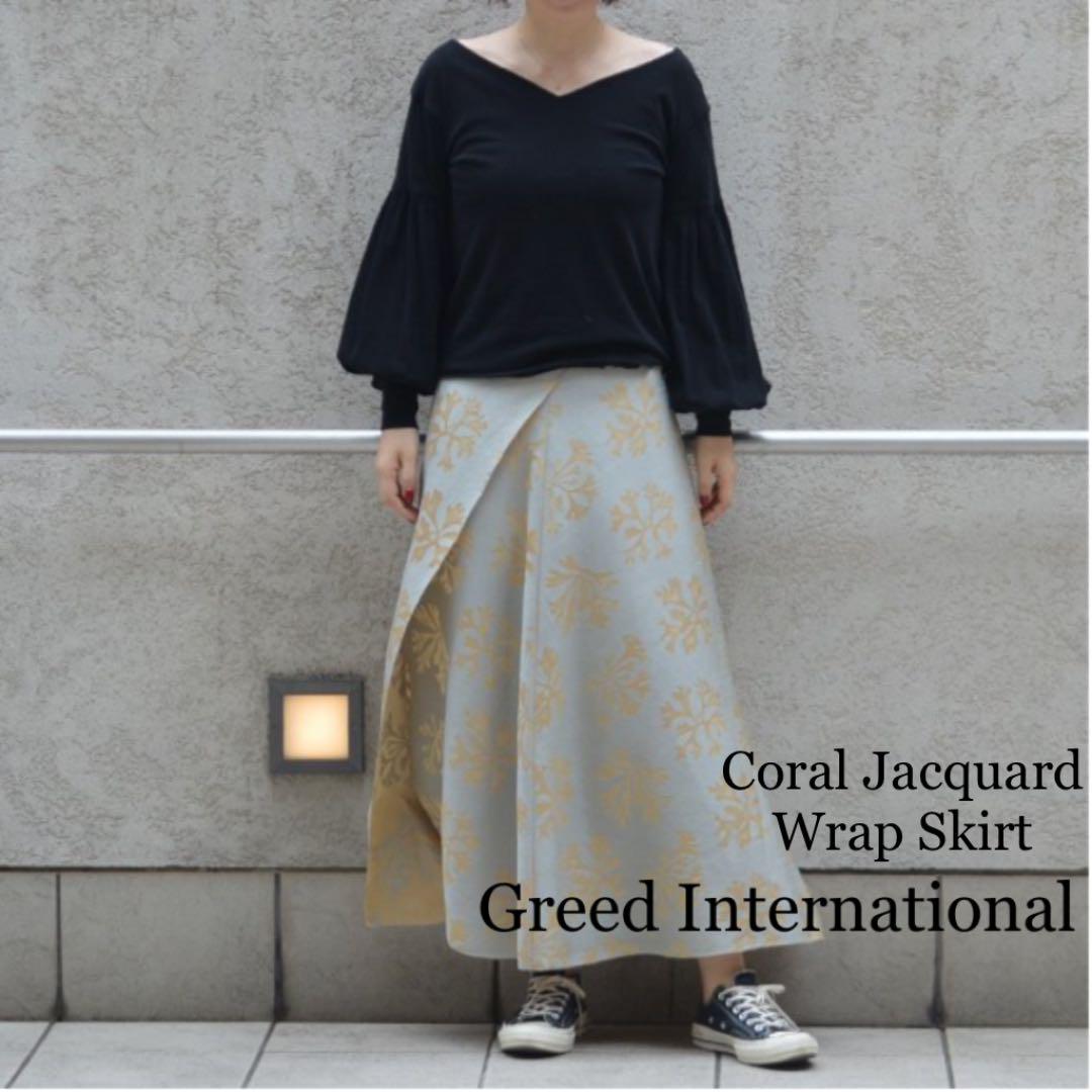 超激得得価 Greed International Coral Jacquard スカート lTSIH-m66858325675 在庫あ安い