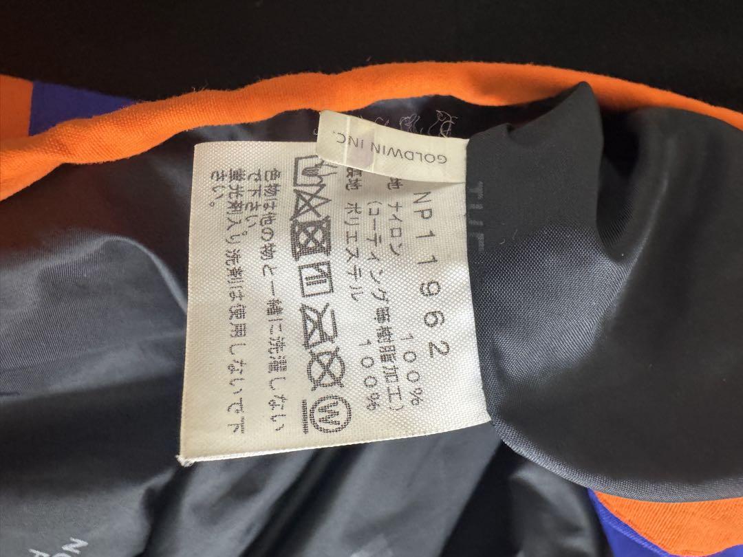 THE NORTH FACE RAGEナイロンジャケット authority着用