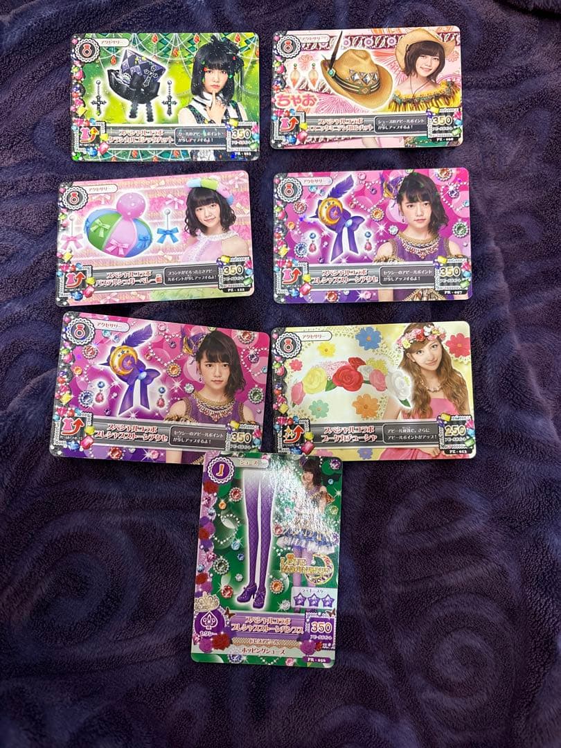 アイカツカード 島崎遥香 板野友美カード7枚セット - メルカリ