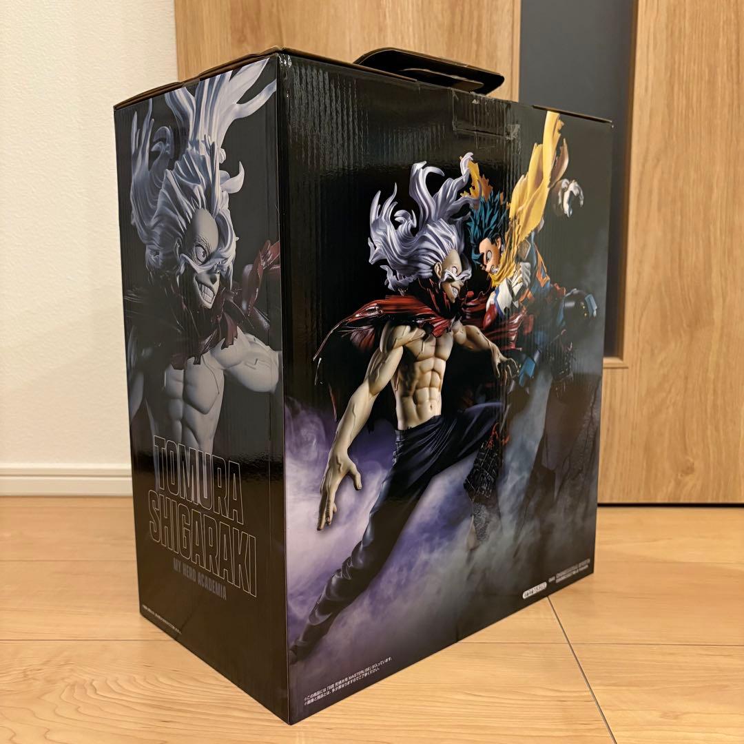 【僕のヒーローアカデミア〜相反する思い〜】一番くじA賞、B賞、E賞、F賞セット