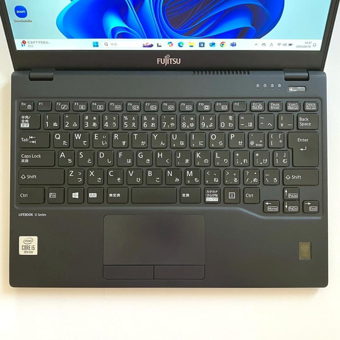 ★超軽量モデル755g★ 定番スペック Win11 第8世代i5 富士通 266 ☆第8世代i5☆ Win11 SSD256GB 15.6インチ 富士通 328 - メルカリ