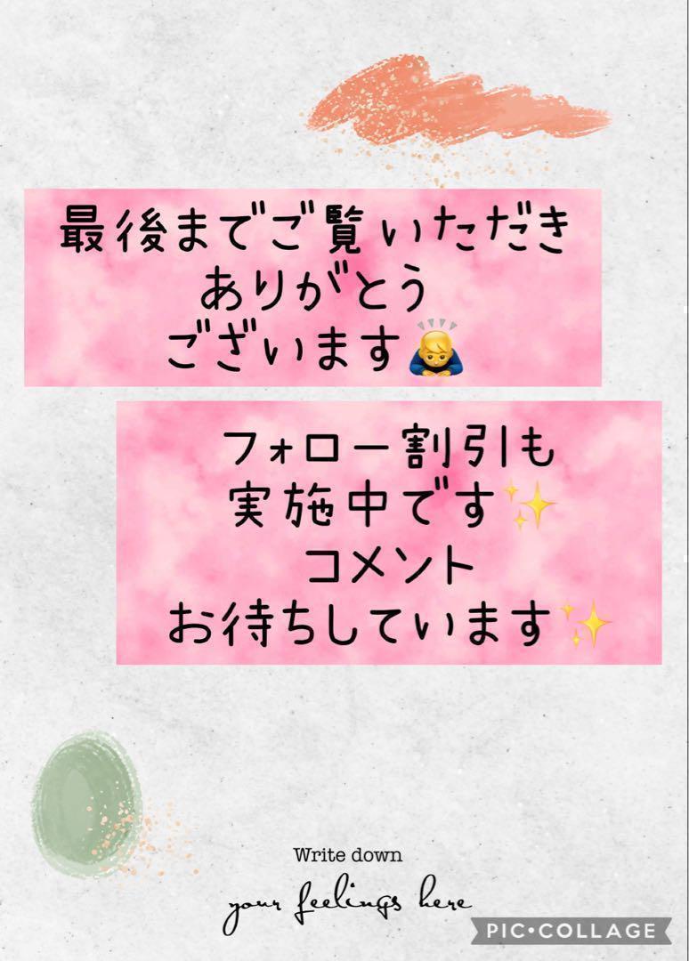 ◈ ニンテンドー