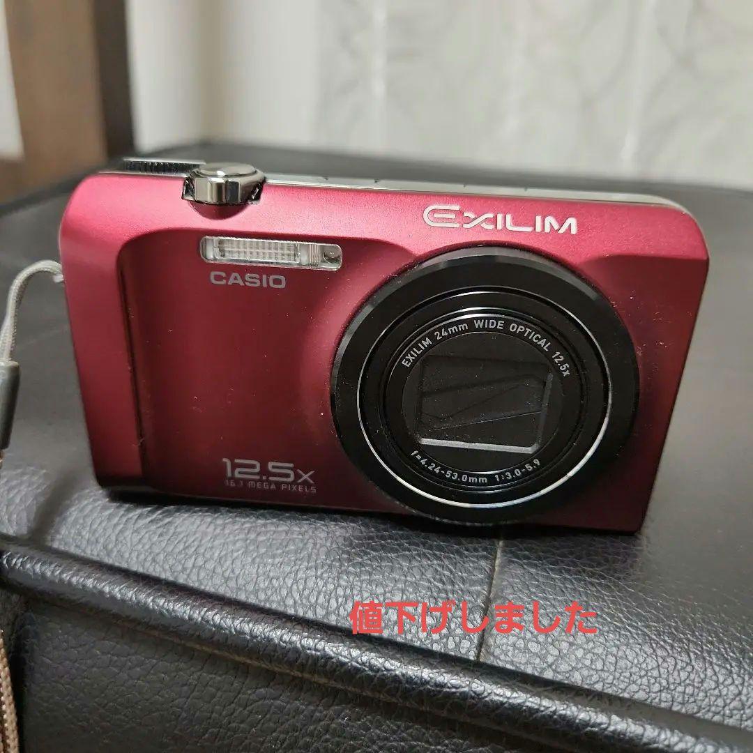 CASIO コンパクトデジタルカメラ 12.5倍 Amazon | CASIO デジタルカメラ EXILIM 1610万画素 12.5倍