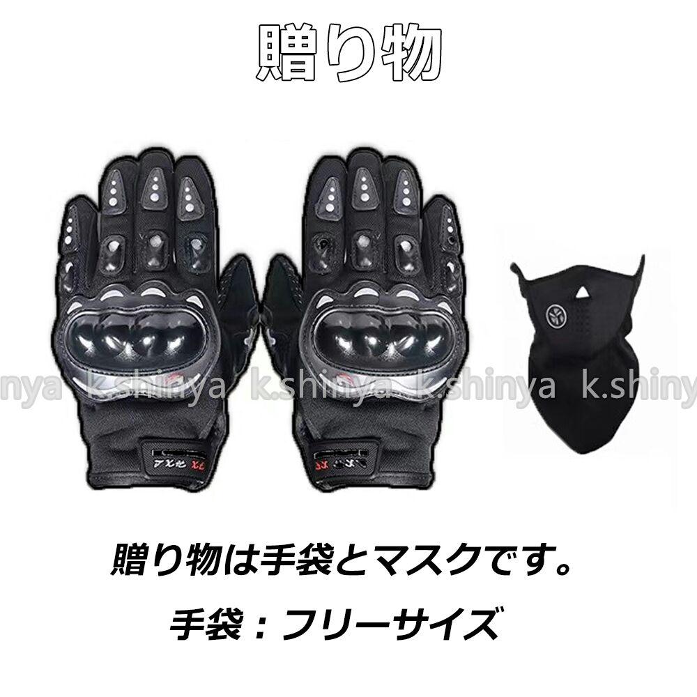即納日本製 グレー——青色 バイクヘルメットダブルシールドシステムヘルメット NxJRM-m66862219443 正規品新品