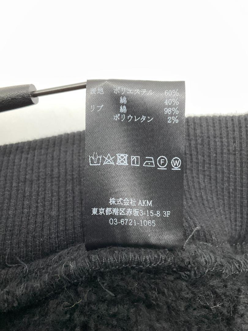 【未使用】1PIU1UGUALE3 バイカーリブパンツ サイズ　4