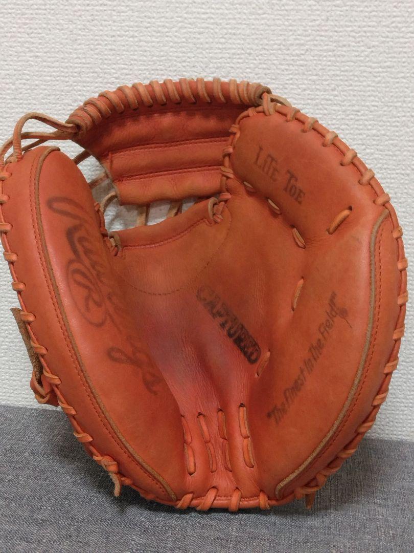 ローリングス一般軟式キャッチャーミット