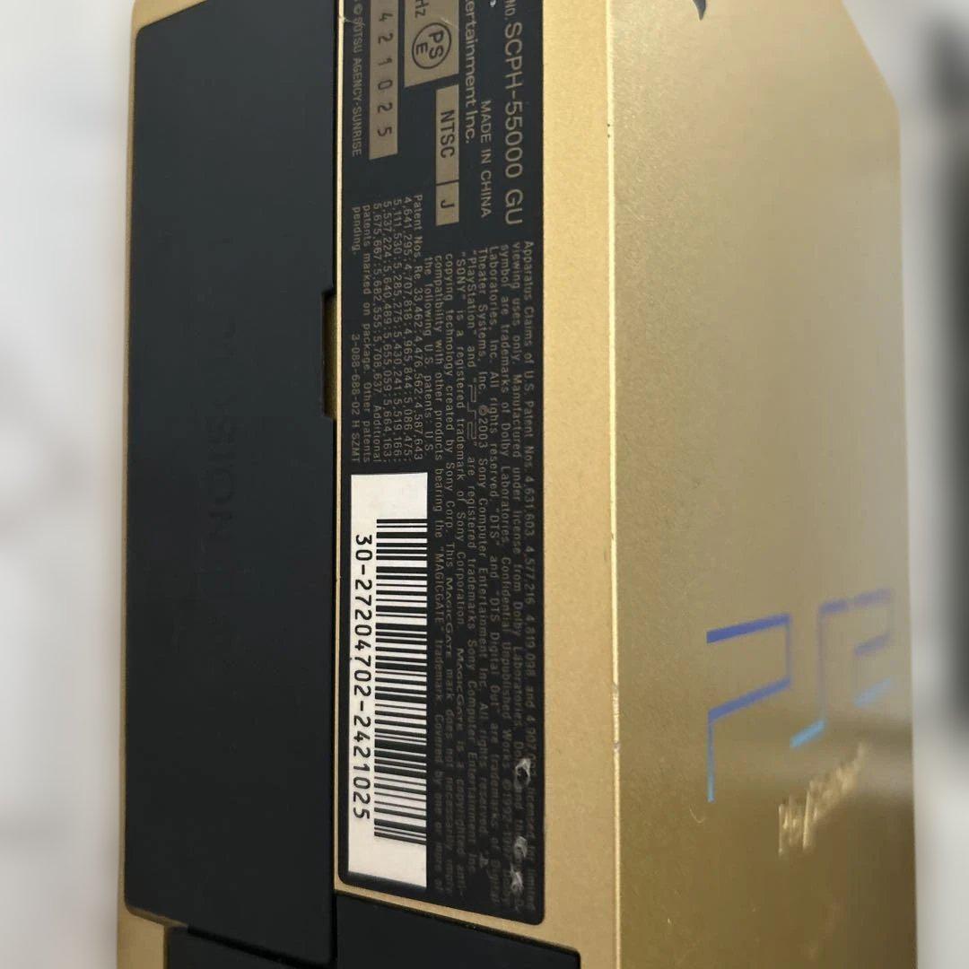 PlayStation 2 本体 ゴールド　百式？　ジャンク