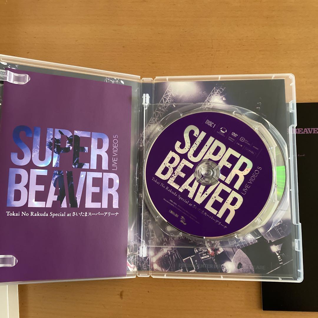 SUPER BEAVER/LIVE VIDEO 5 Tokai No Raku…