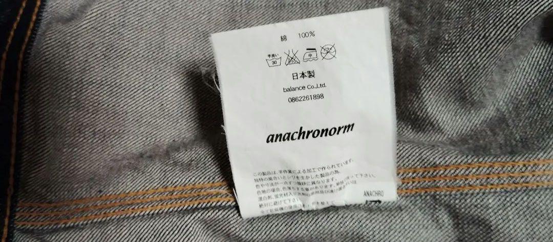 anachronorm デニムジャケット サイズ01