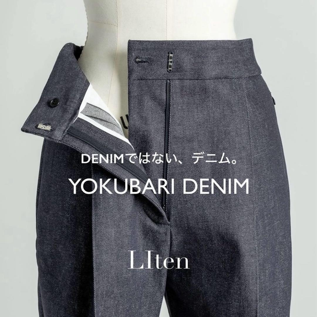 直営店に限定 リテンLiten GRAY M Pants Denim YOKUBARI パンツ