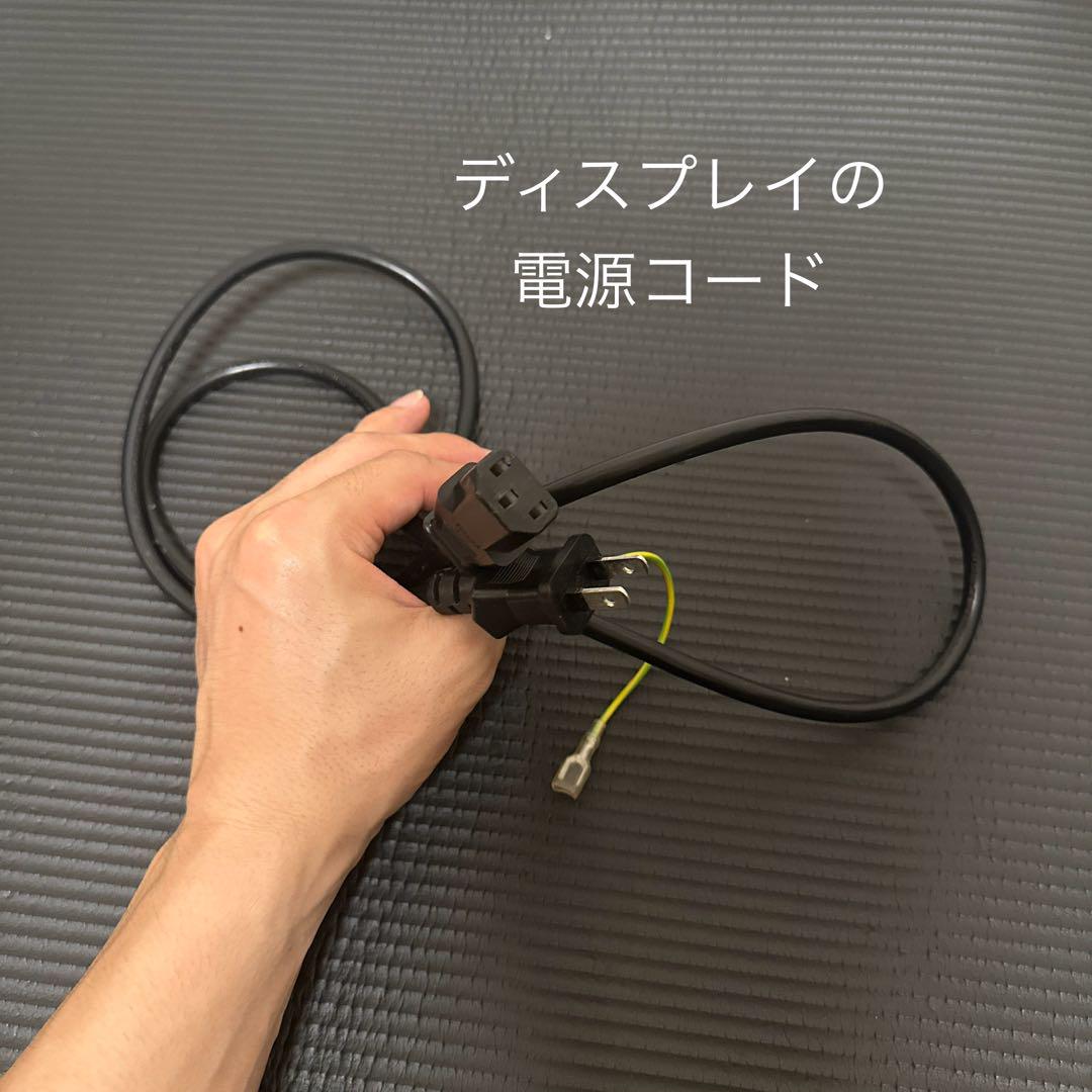 y*5様 パソコン本体＋モニター＋キーボード＋マウス 全て揃っているので簡単に始 y*5様 パソコン本体＋モニター＋キーボード＋マウス 全て揃っている