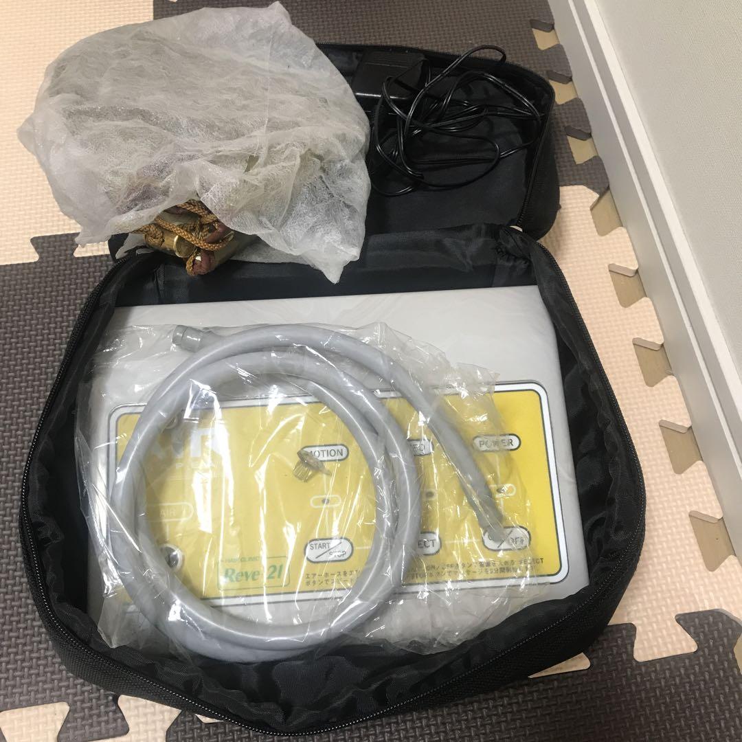 パルシータ