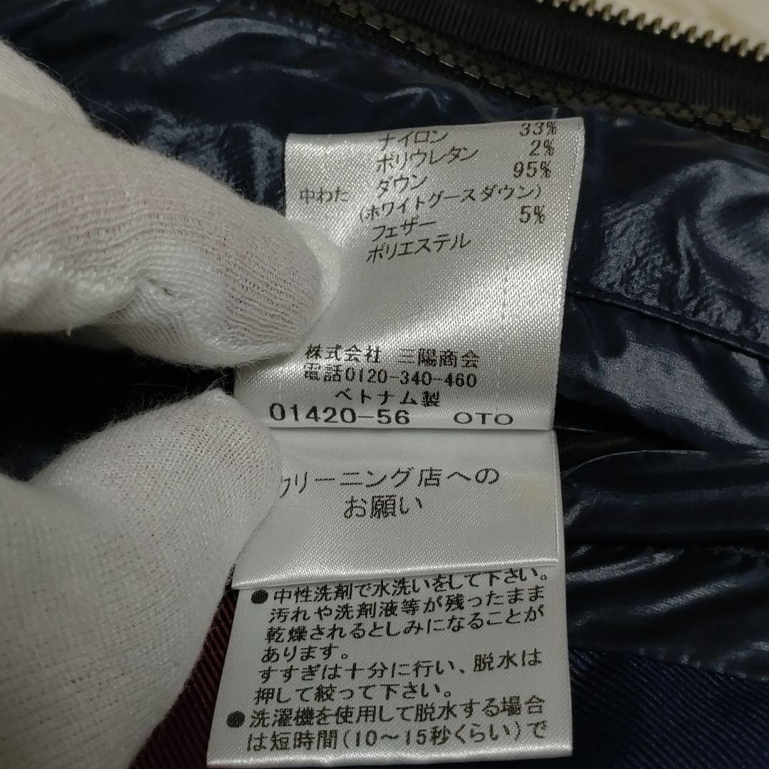 【美品】ブラックレーベルクレストブリッジ　2way ダウン　ライナー付き