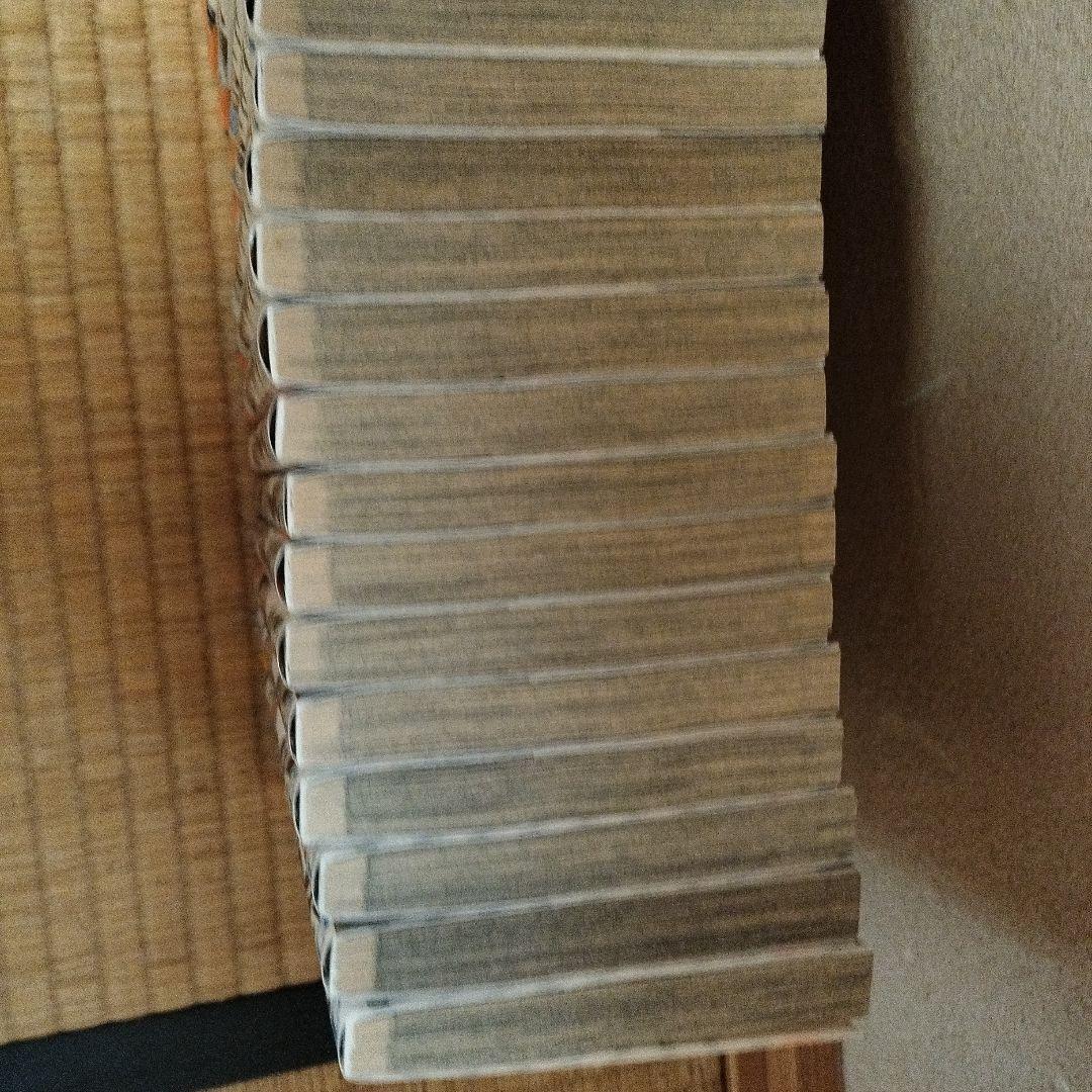 ハイキュー!! 1から30巻セット