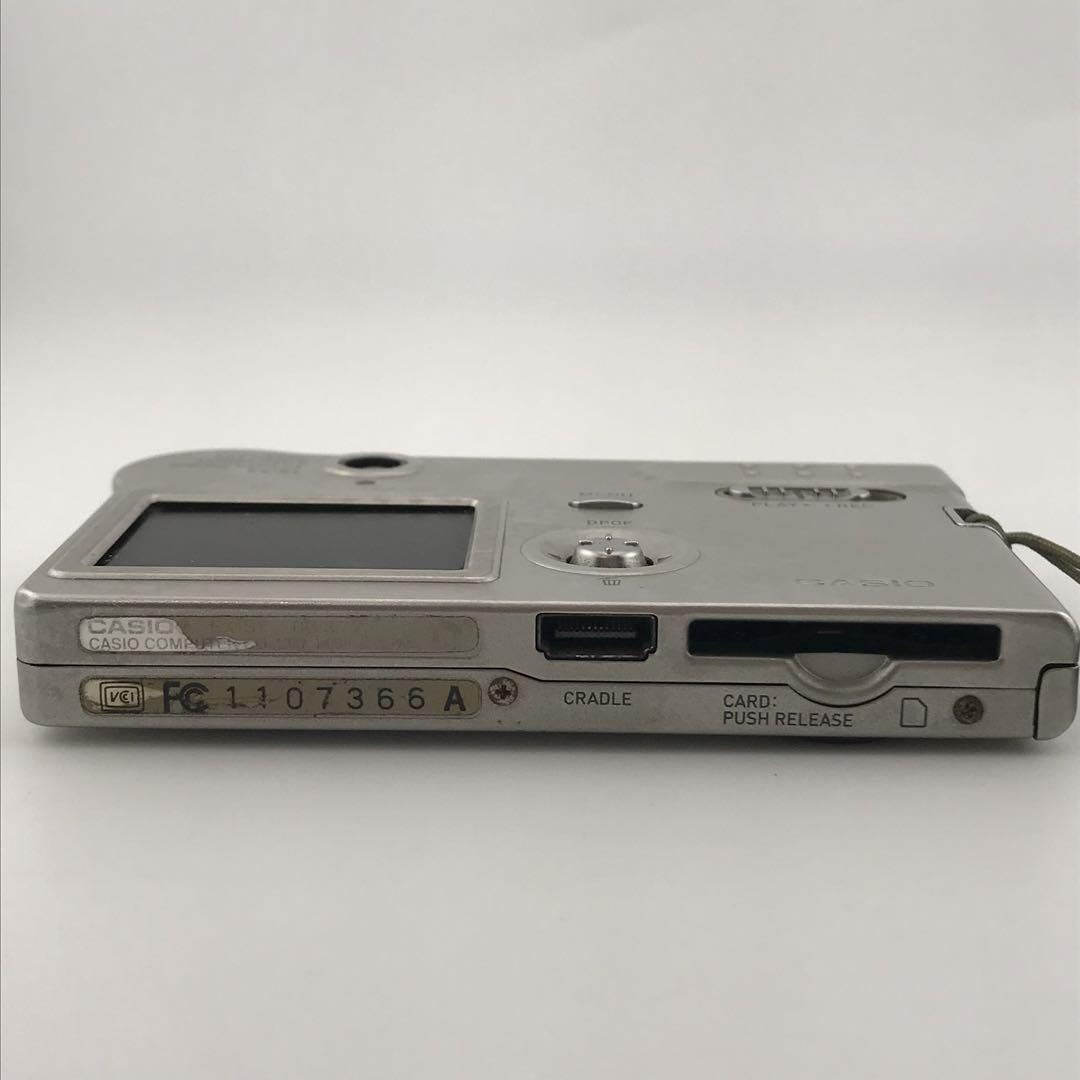 レトロ⭕️【リーダー付】CASIO EXILIM CARD EX-S1 シルバー
