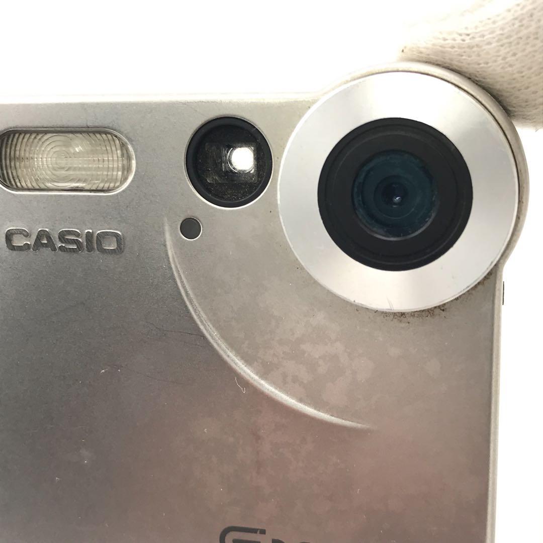 レトロ⭕️【リーダー付】CASIO EXILIM CARD EX-S1 シルバー