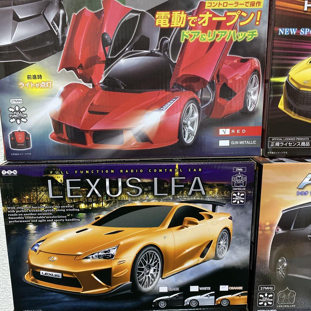 専用　　　　　　ラジコンカー　車　まとめ売り