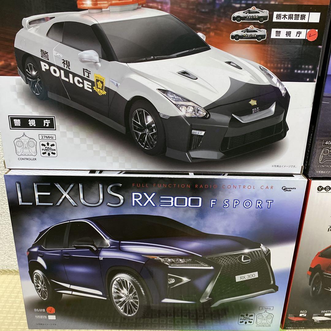 専用　　　　　　ラジコンカー　車　まとめ売り