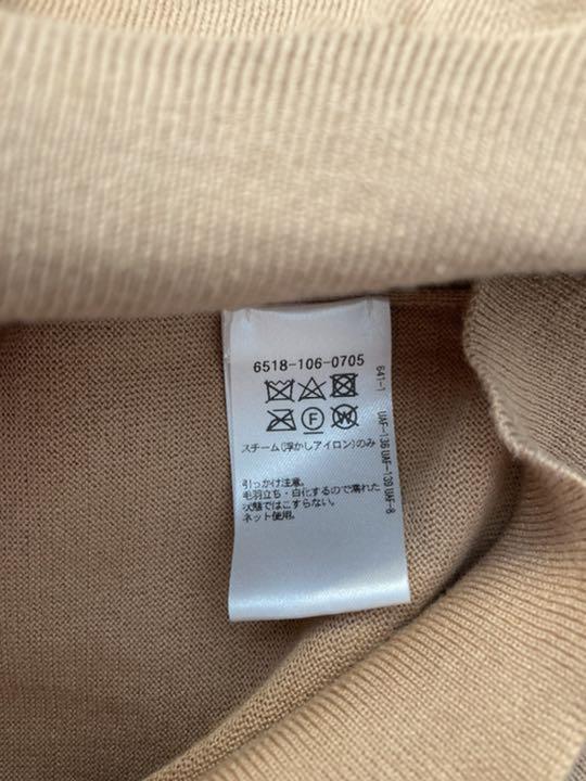 得価豊富な drawer 18G コットンシルクショートスリーブタートルニット ベージュ 1 eJzpB-m66868736173 在庫在庫あ