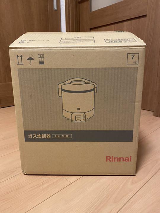素晴らしい価格 リンナイ ガス炊飯器「こがまる」10合1升RR-100FS(DB)/都市ガス - 炊飯器 - hlt.no 素晴らしい価格 リンナイ ガス炊飯器「こがまる」10合1升RR-100FS(DB)/都市ガス - 炊飯器 - hlt.no