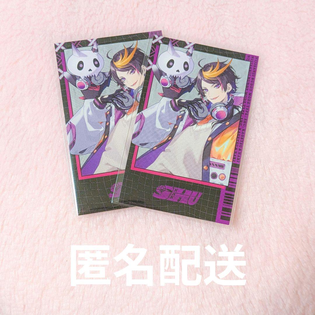 闇ノシュウ　周年　チェキ　特典カード にじさんじ チェキ風カード 闇ノシュウ - メルカリ