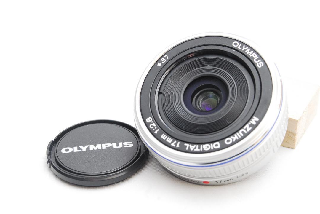 OLYMPUS M ZUIKO DIGITAL 17mm (良品）