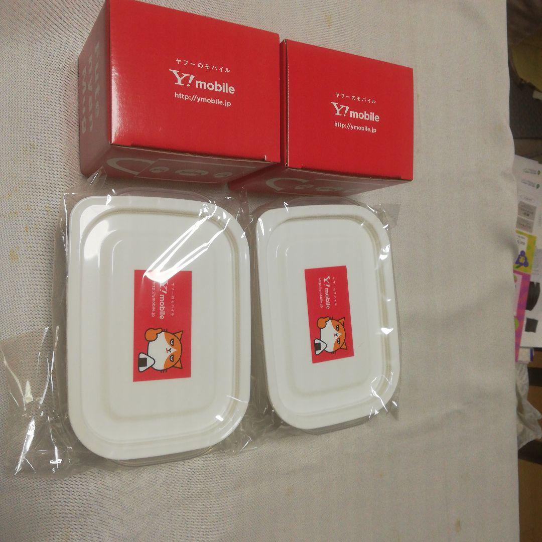 Yモバイル！ふてニャンマグ＆タッパー×2セットです。