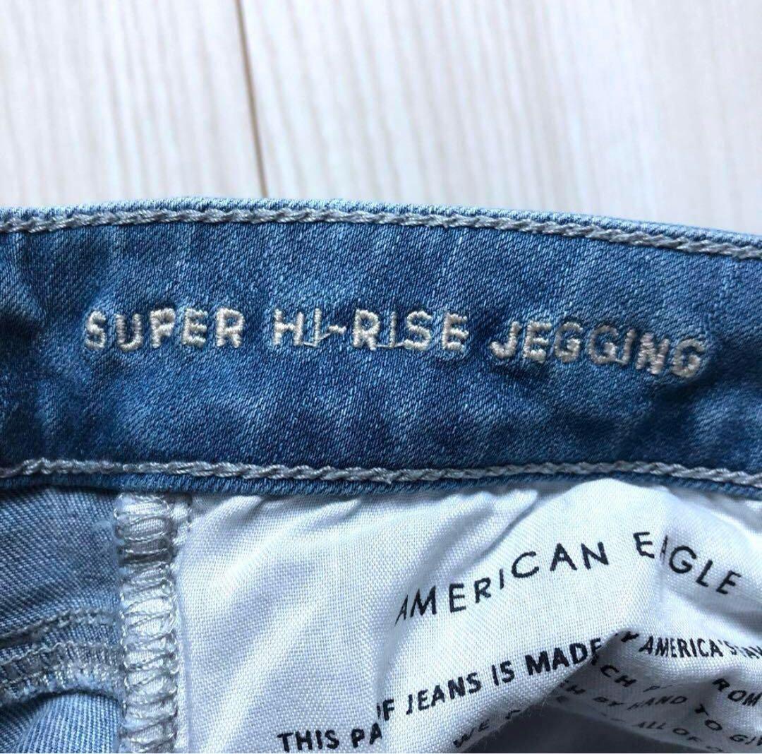 アメリカンイーグル　ジェギング　スキニー　ダメージデニム デニムパンツ　あて布