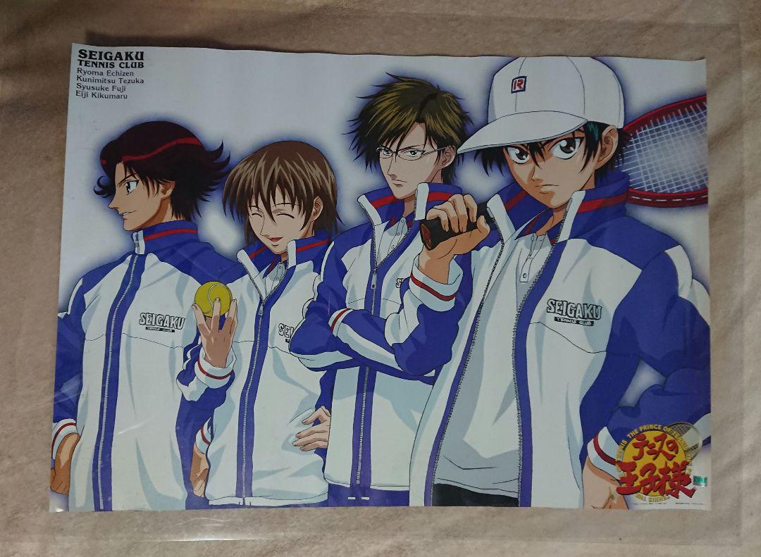 テニスの王子様 青春学園 2003年カレンダー & ポスター - メルカリ