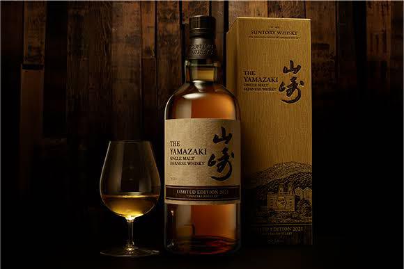 早い者勝ち！山崎 シングルモルトウイスキー LIMITED EDITION 2…