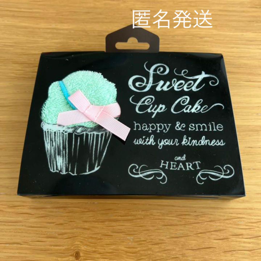 150円 最大48%OFFクーポン アアフタヌーンティー ハンカチ