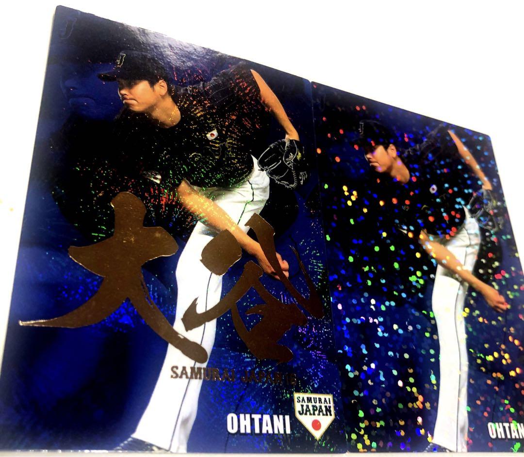 2016 プロ野球チップス 大谷 翔平 カルビー OHTANI 日ハム 侍