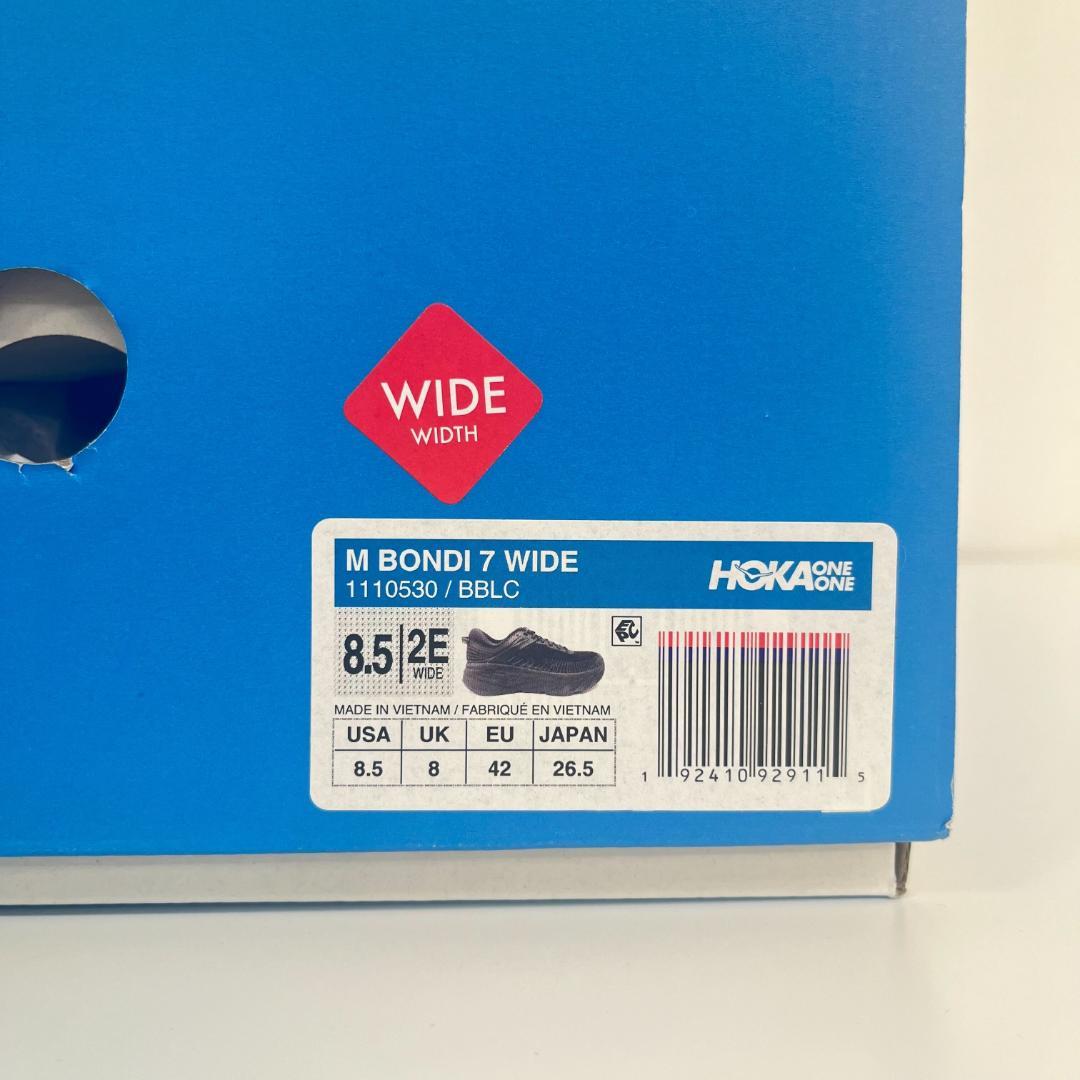 HOKA ONE ONE ホカオネオネ　M BONDI 7 WIDEスニーカー