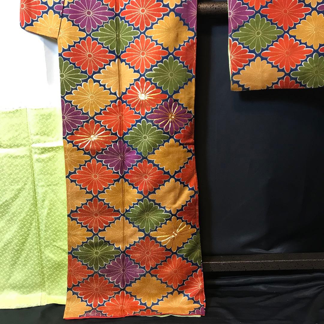 a224 振袖 総柄 比翼付 24H限定 6216円引き www.archeofood.com