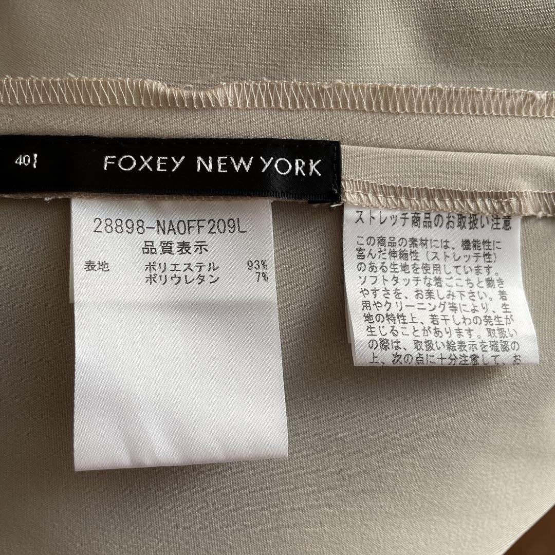 FOXEY NEW YORK レイニーフレアワンピース