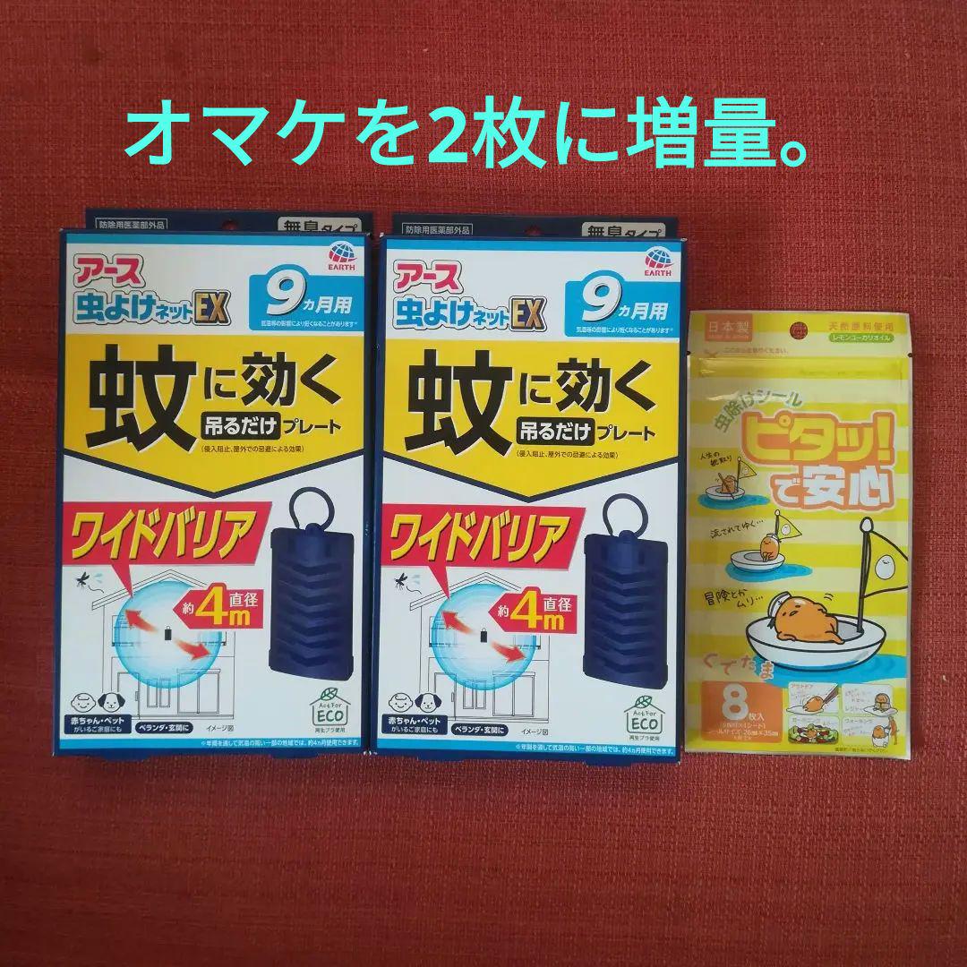 のサムネイル