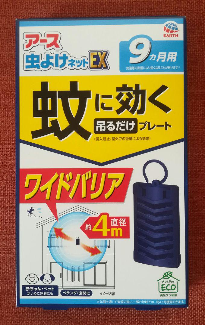 のサムネイル