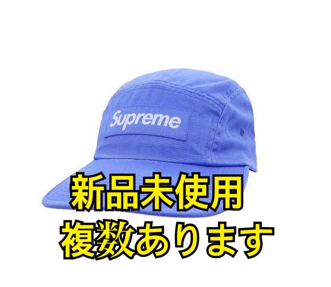 Supreme Washed Chino Twill Camp Cap Blue
