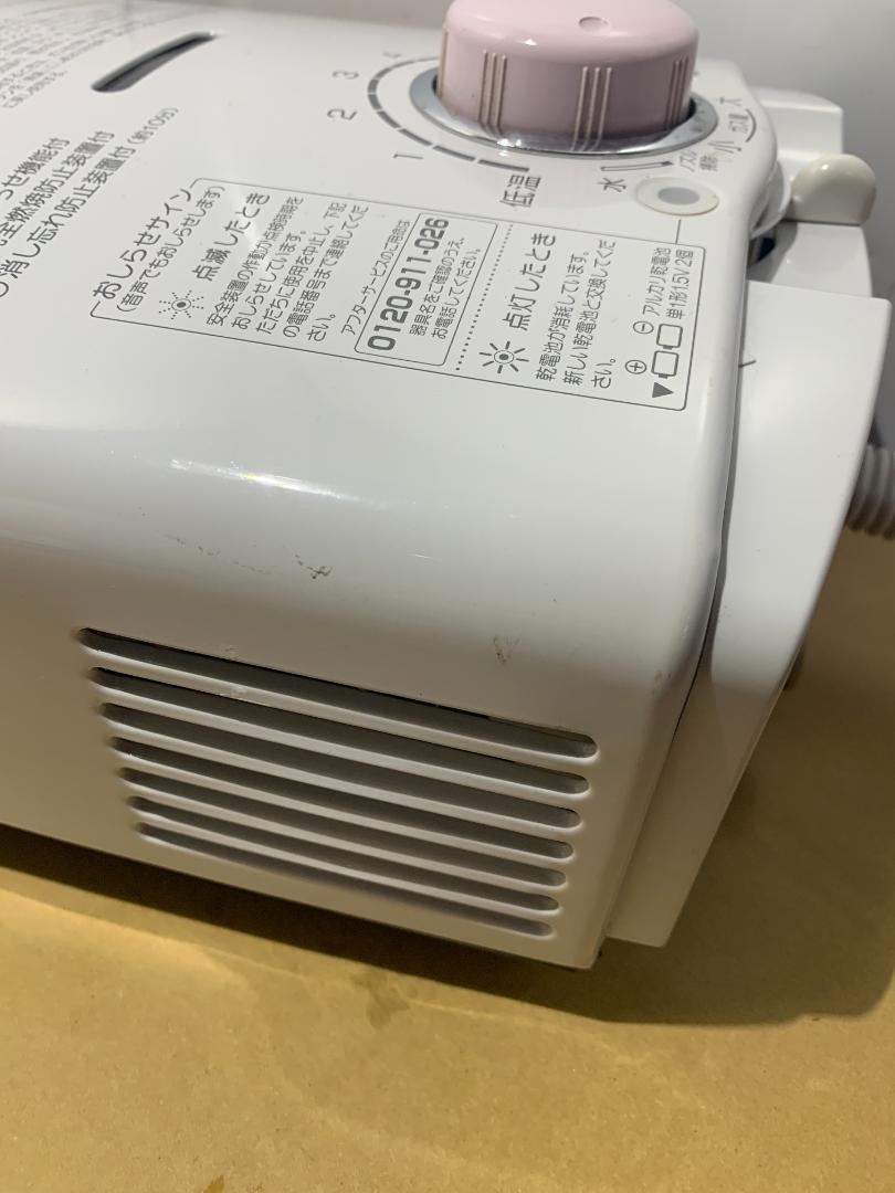 【動作品】NORIZ ガス瞬間湯沸器都市ガス用 2022年製　GQ−541MW
