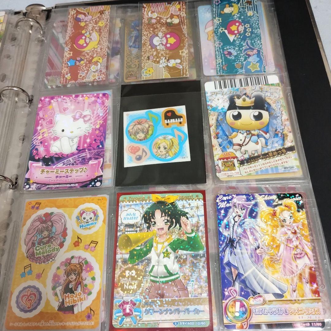 キティちゃん ゲームオマケカ-ドなど50枚程