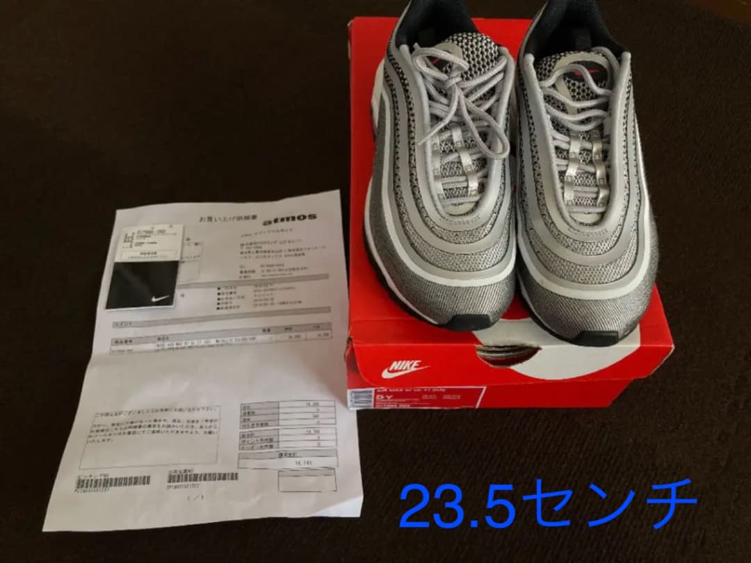 本日特価 Airmax97 Og Silver Bullet エアマックス97 シルバー スニーカー レディース Topplusmart Com 本日特価 Airmax97 Og Silver Bullet エアマックス97 シルバー スニーカー レディース Topplusmart Com