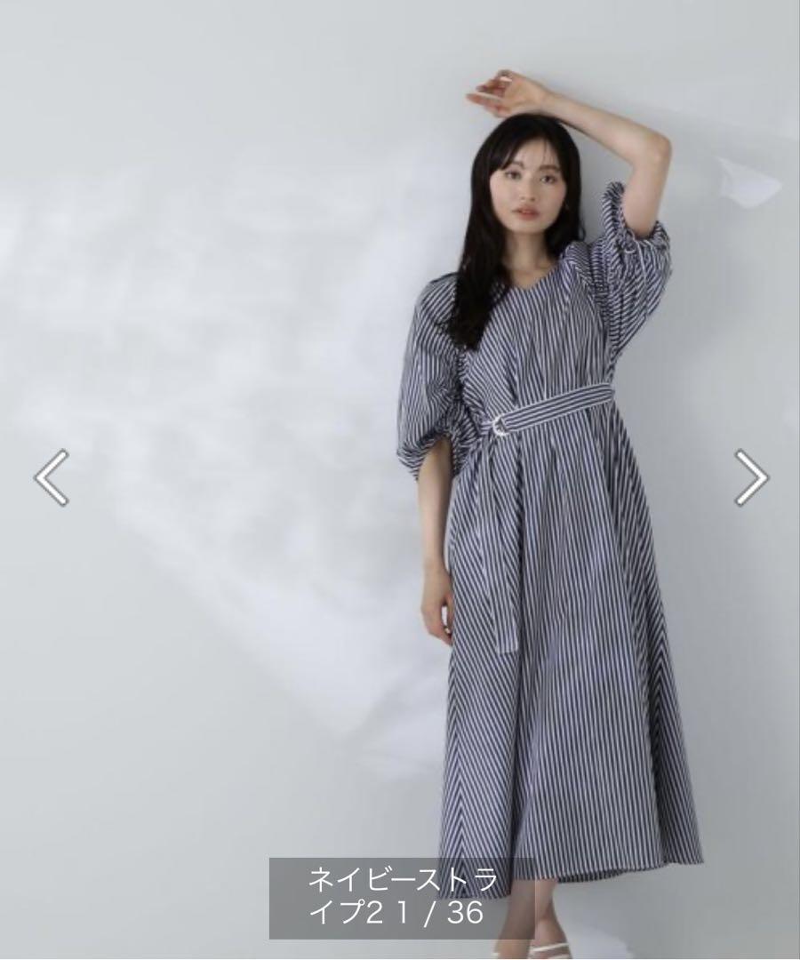 NATURAL BEAUTY BASIC ドロストスリーブシャツワンピース