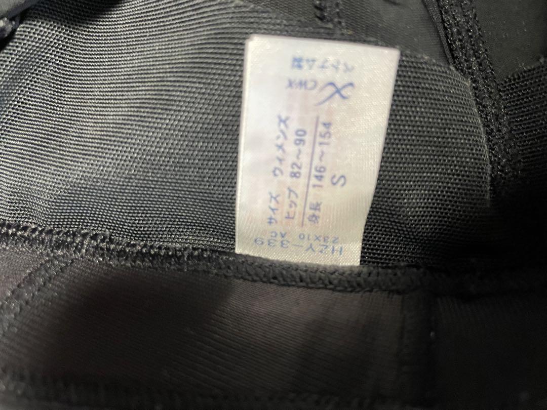 CW-X  HZY339 レディース