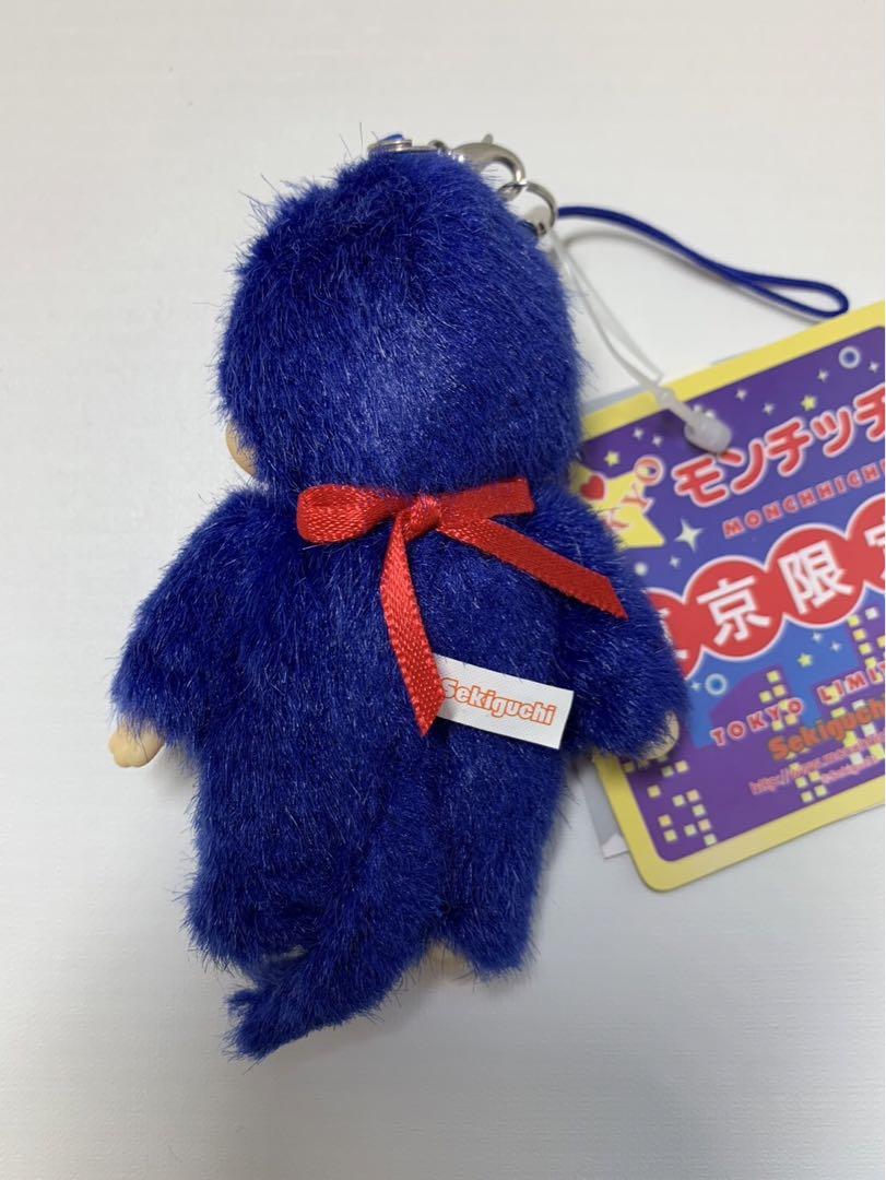 新品 東京限定 ミッドナイト モンチッチ キーホルダー 2586 新品 東京限定 ミッドナイト モンチッチ キーホルダー 2586