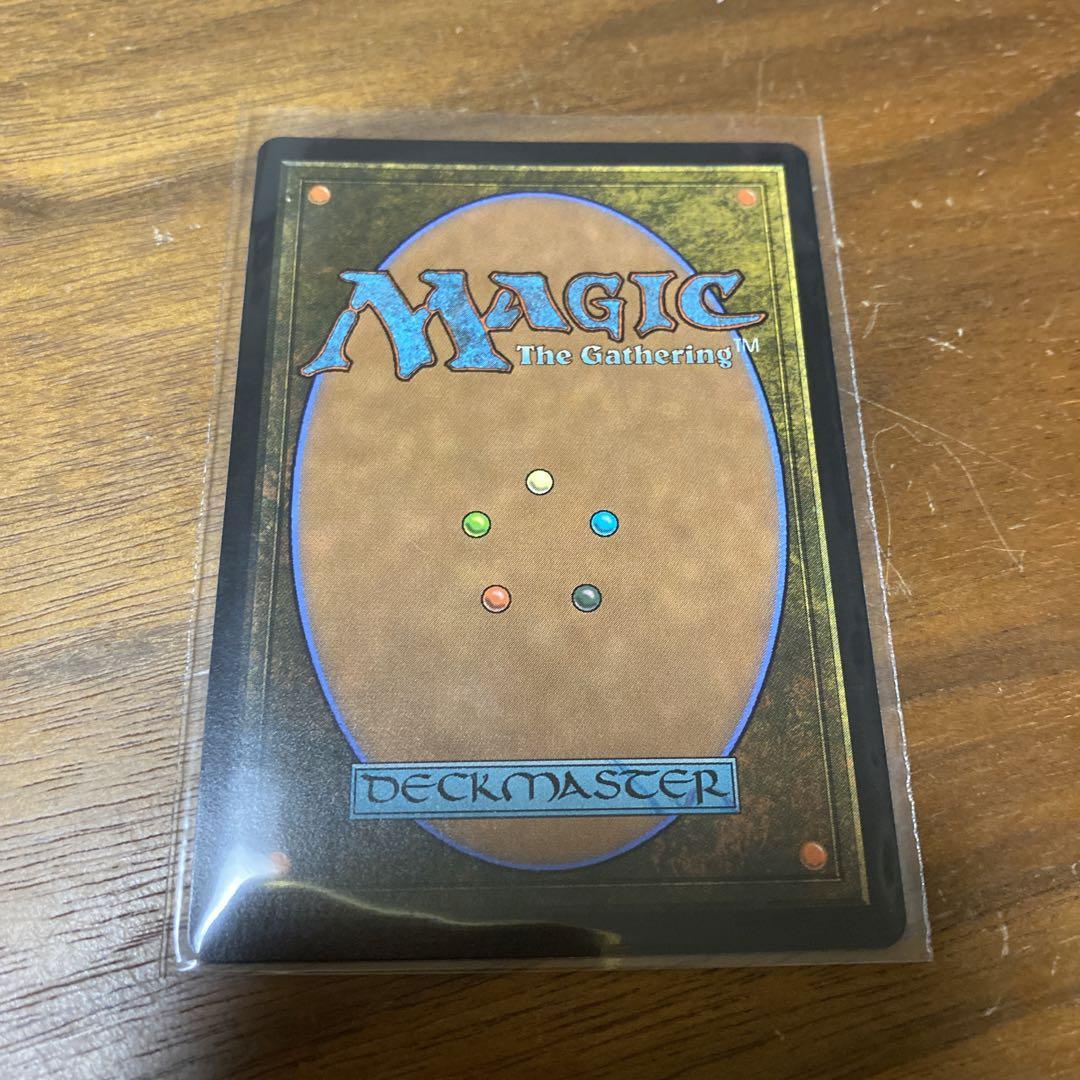 大召喚士、ユウナ ボーダーレス MTG ファイナルファンタジー