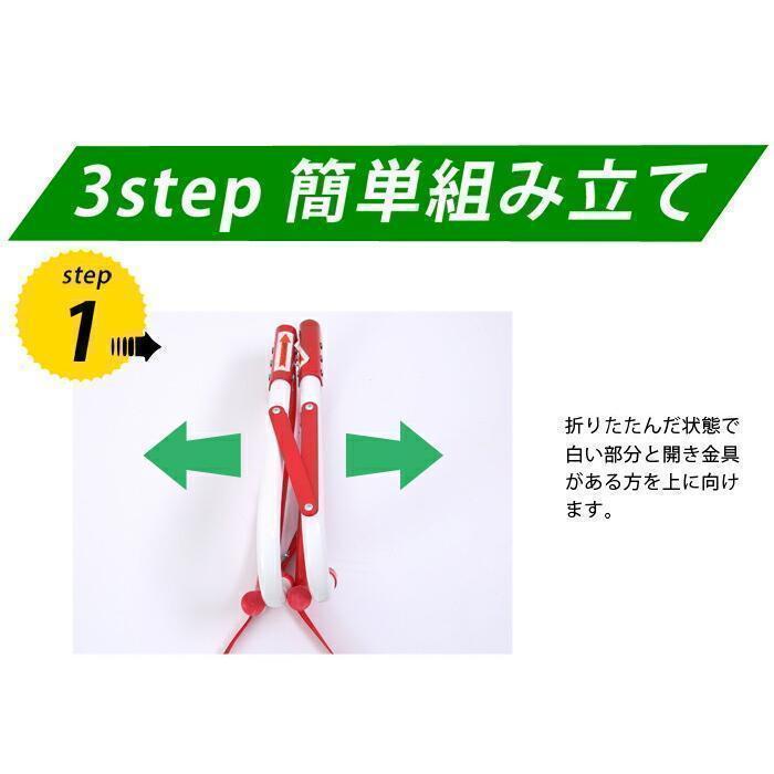 避難はしご 4m 2階用33 ハシゴ 梯子 3階用 防災用はしご 災害