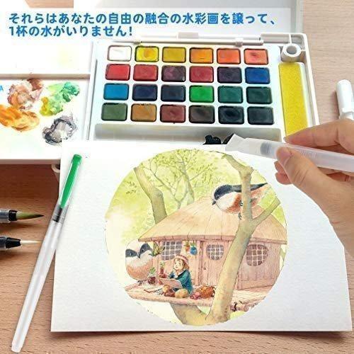 水彩ペン 6本セット 高品質 高性能 水彩画 水彩色鉛筆用 水筆ペン 描画用 筆 メルカリ 水彩ペン 6本セット 高品質 高性能 水彩画 水彩色鉛筆用 水筆ペン 描画用 筆 メルカリ