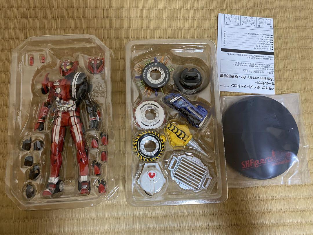 s.h.フィギュアーツ 仮面ライダードライブ　タイプトライドロン　15th