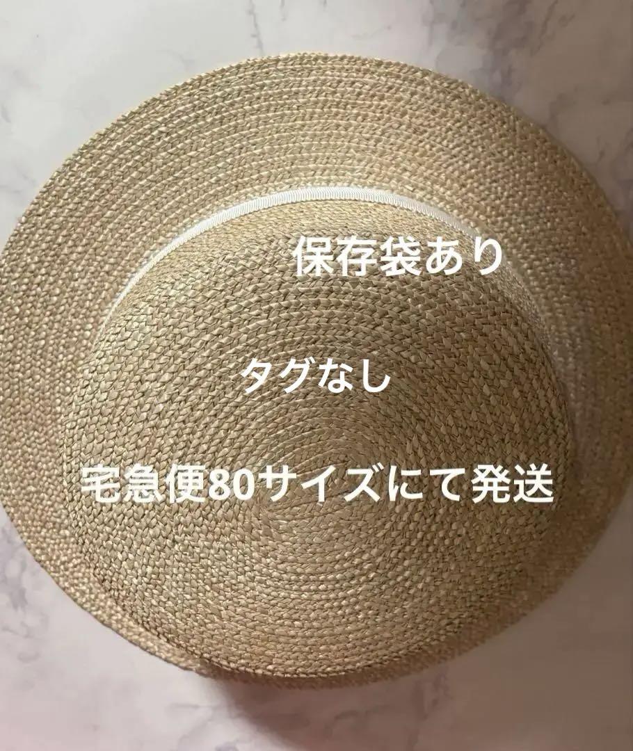田中帽子店 麦わら帽子 宅急便80サイズで発送します