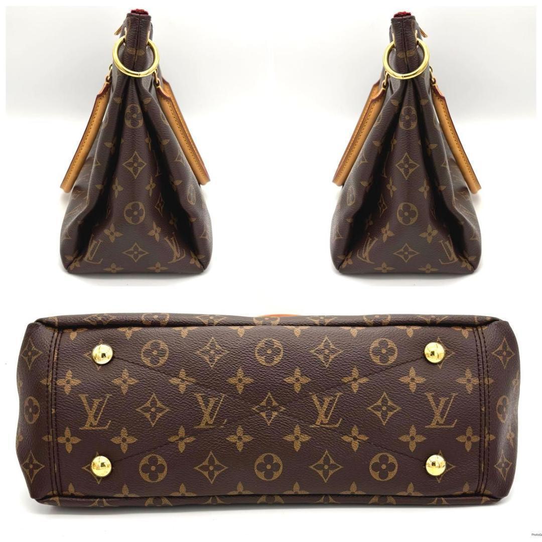 ルイ・ヴィトン パラス モノグラム ハンドバッグ 楽天市場】ルイ ヴィトン LOUIS VUITTON パラス 2WAYバッグ